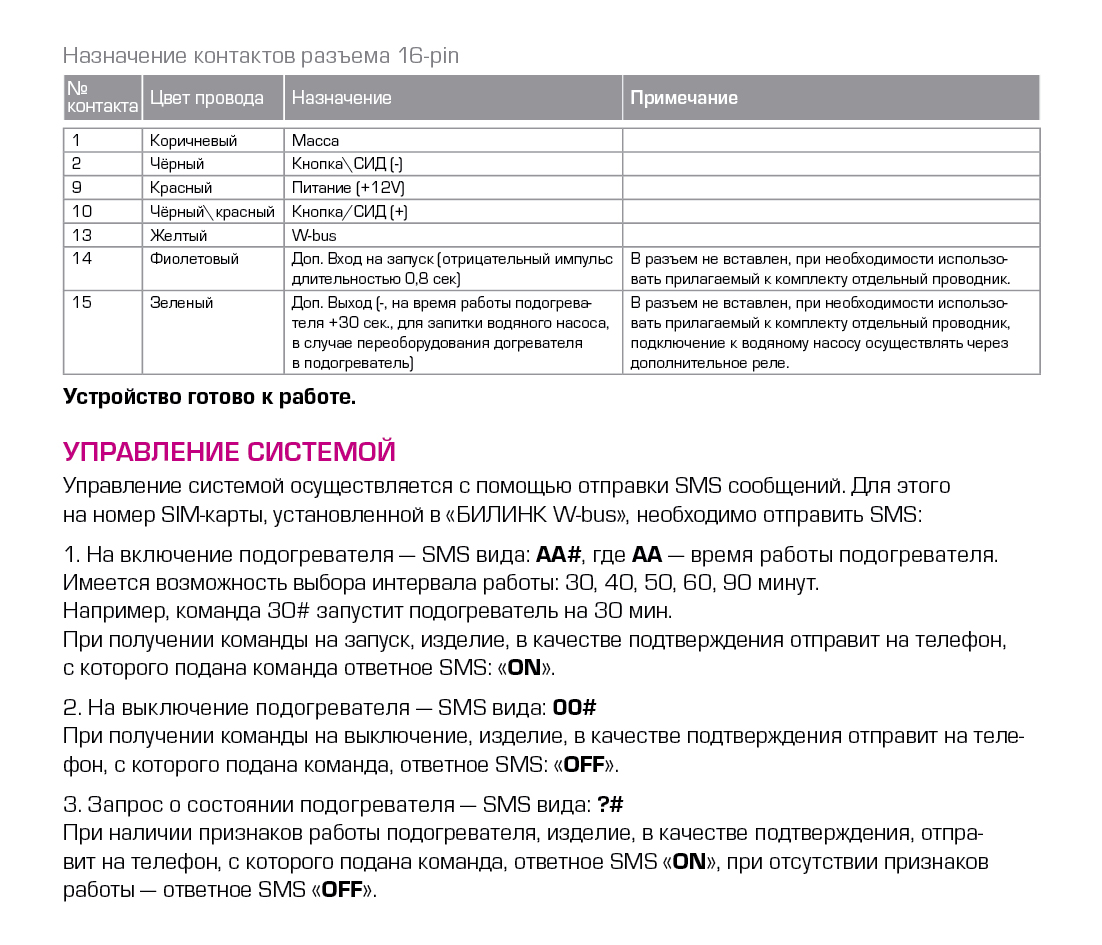 Активная ссылка на кракен