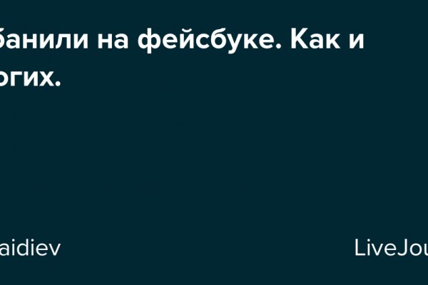 Как зайти на кракен через тор браузер
