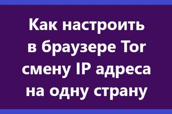Купить наркотики онлайн