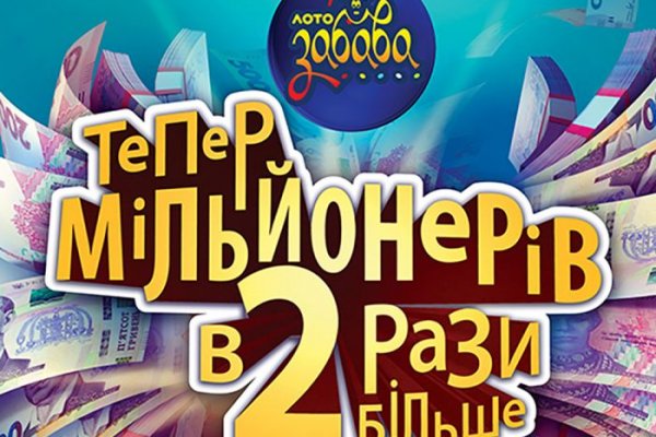 Kraken зеркало krakens13 at