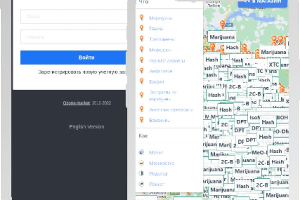 Кракен питер