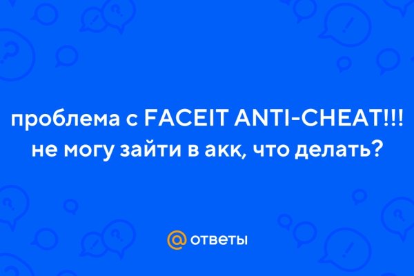 Кракен современный даркнет маркет плейс