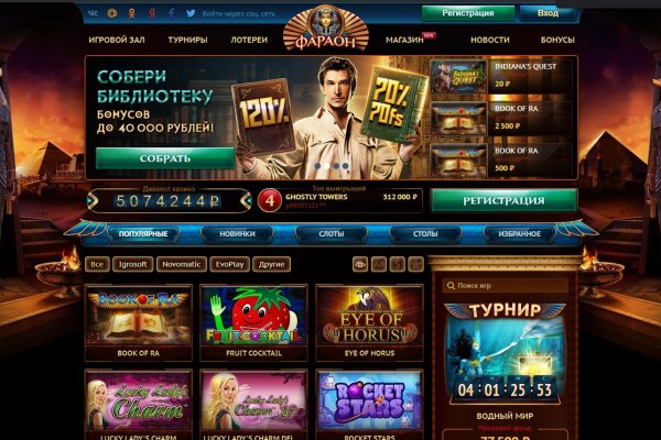 Kraken ссылка onion 2kmp