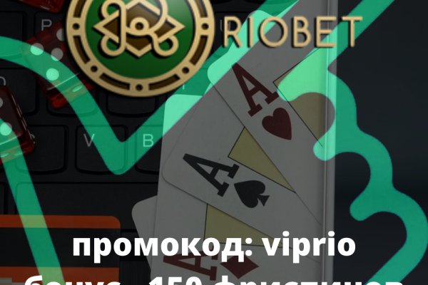 Модератор на кракене