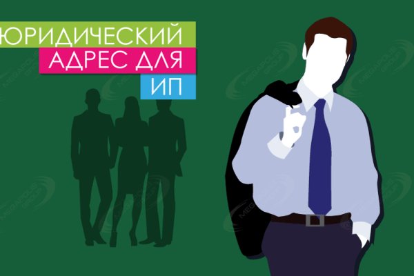 Даркнет каталог