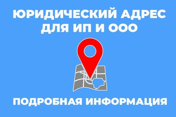 Кракен маркет kr2web in
