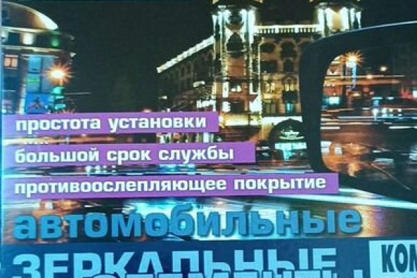 Кракен даркнет вход