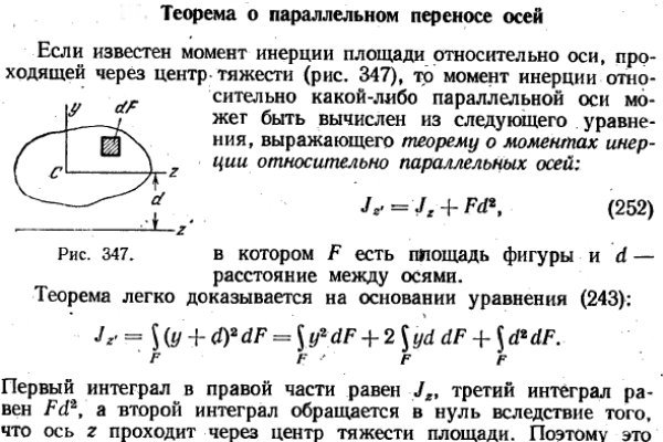 Кракен маркетплейс как зайти