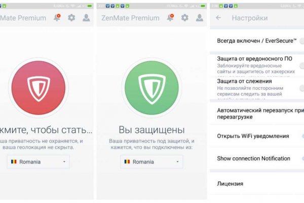 Onion сайт кракен