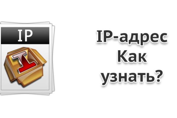 Что такое кракен маркетплейс в россии