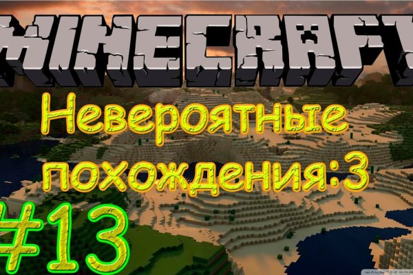 Купить наркотики томск