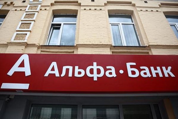 Вместо гидры