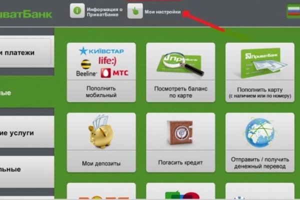 Наркотики заказать
