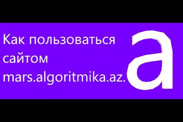 Kra31at