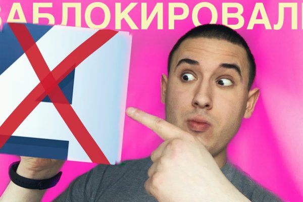 Кракен наркотики россия