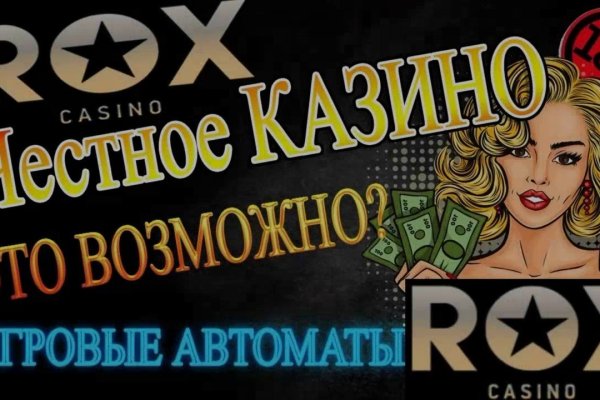 Kraken ссылка krakentor site