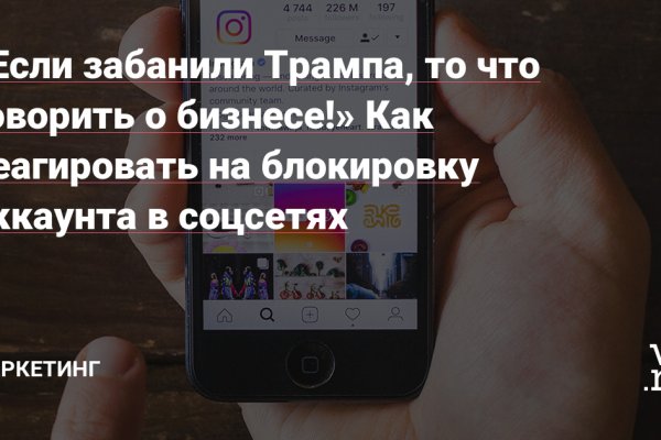 Кракен портал