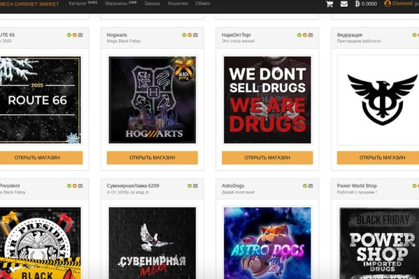 Кракен тор kraken dark