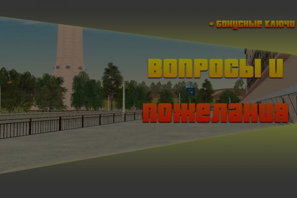 Kraken зеркала kr2web in