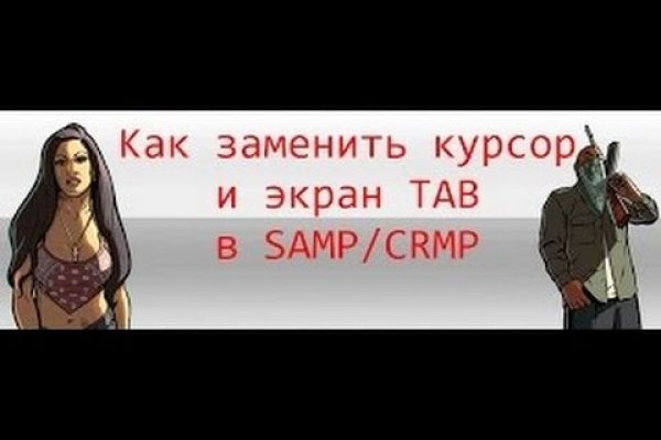 Кракен сайт kraken2