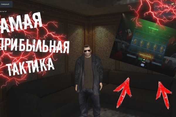Площадка кракен kraken dark link