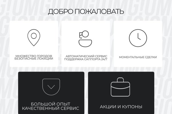 Кракен актуальное зеркало