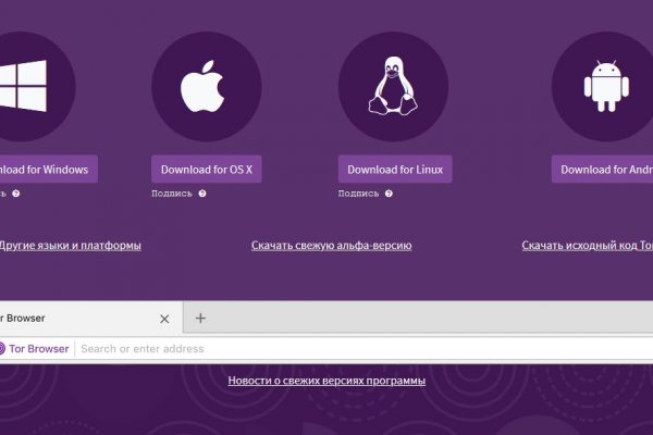 Kraken ссылка kraken clear com