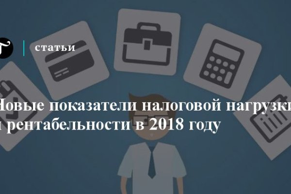 Кракен ссылка на тор официальная онион