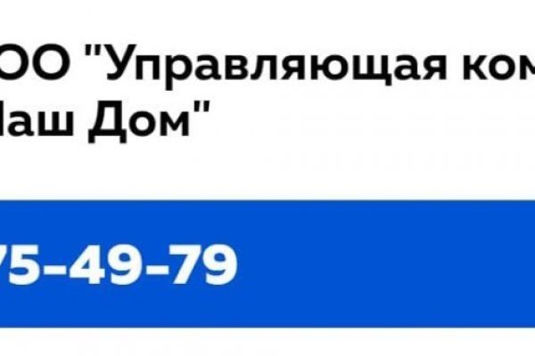 Кракен актуальное зеркало 2kmp