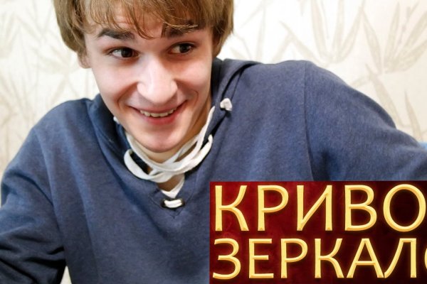 Зайти на кракен через браузер