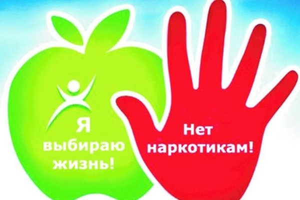 Что с кракеном сегодня сайт