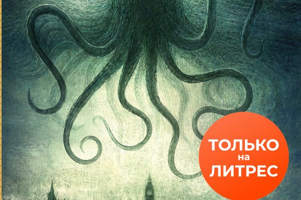 Ссылка на кракен krakens13 at