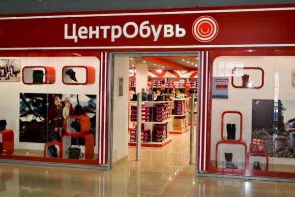 Кракен сайт ссылка kr2web in