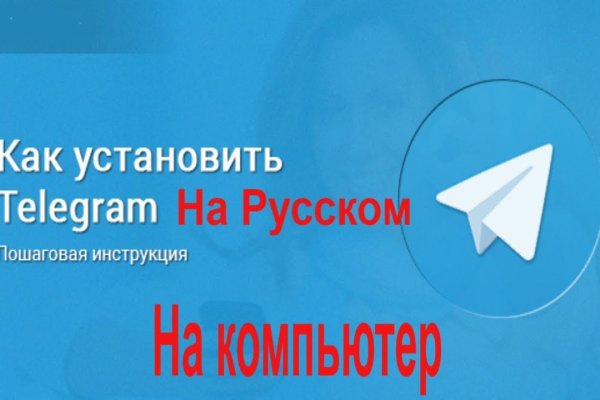 Ссылка кракен kr2web in