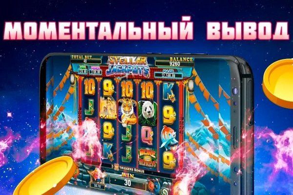 Кракен маркетплейс магазин