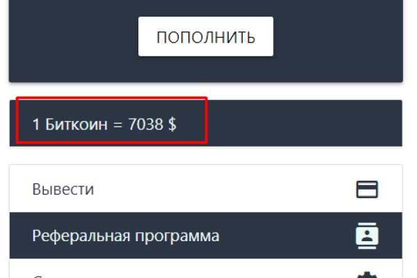 Kra38.at