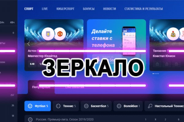 Ошибка на кракене