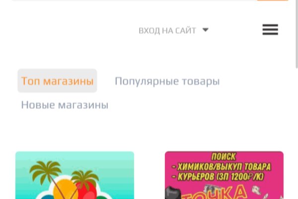 Можно вывести деньги с кракена
