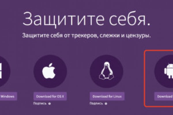 Кракен 15at