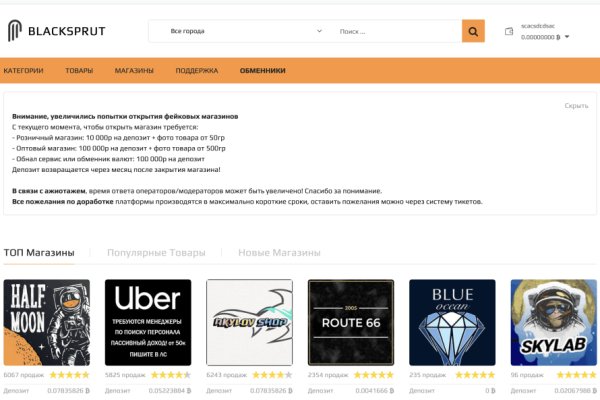 Кракен маркетплейс krk market com