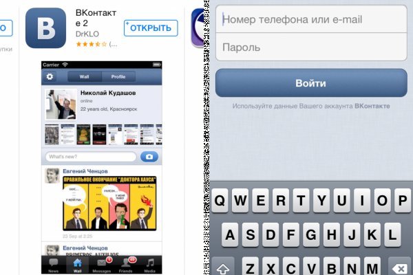 Дарк нет вход