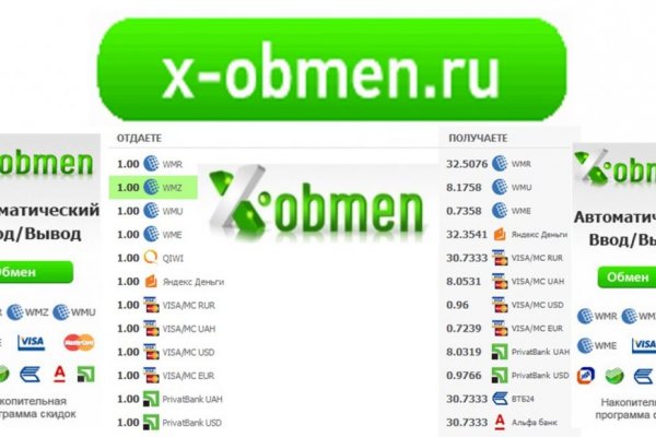 Кракен точка ат