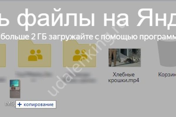 Kraken darknet kraken darknet 2n com