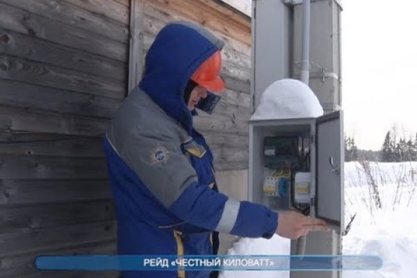 Клир ссылка на кракен 2025