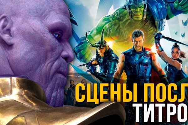 Кракен даркнет зеркало