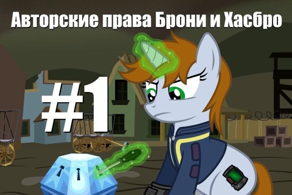 Прямая ссылка на кракен