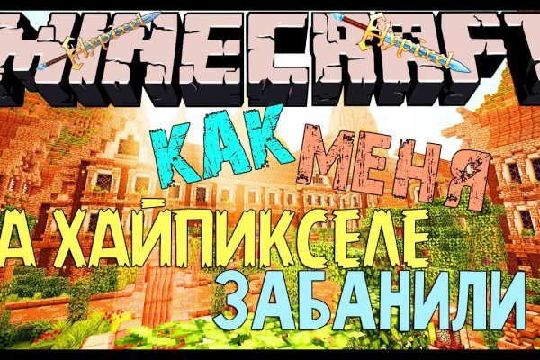 Ссылка кракен cc