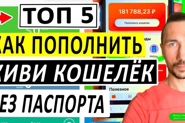 Кракен марке