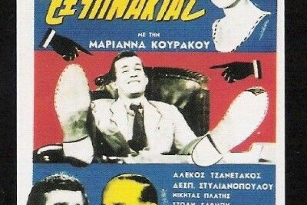 Сайты по продаже наркотиков